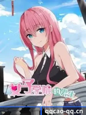 青青草网址 APP
