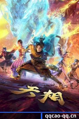 青青草网址 APP